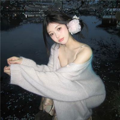 夜间公园