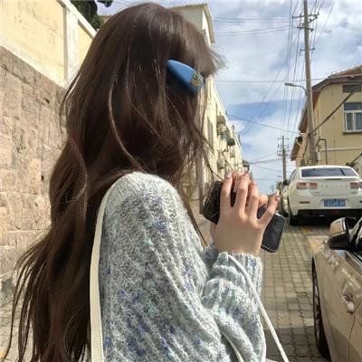 只有爱能让我生存